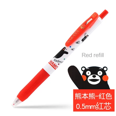 red 1 шт. Japan Zebra JJ15 набор гелевых ручек SARASA клип 0,5 мм KUMAMON FUKKACHAN ограниченная стационарная кавайные ручки ручка подарок, школьные принадлежности - Цвет: red