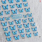 Рельефный дизайн 5D, кружевные наклейки для ногтей с бабочкой, самоклеящаяся фольга для ногтей с цветком розы, наклейки для ногтей для маникюра, украшения для ногтей