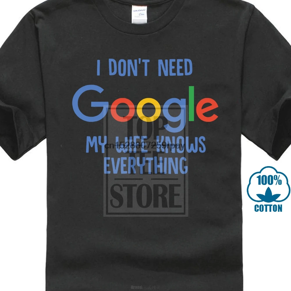 Мне нужен Google Моя жена знает все смешные футболки Рождественский подарок темно
