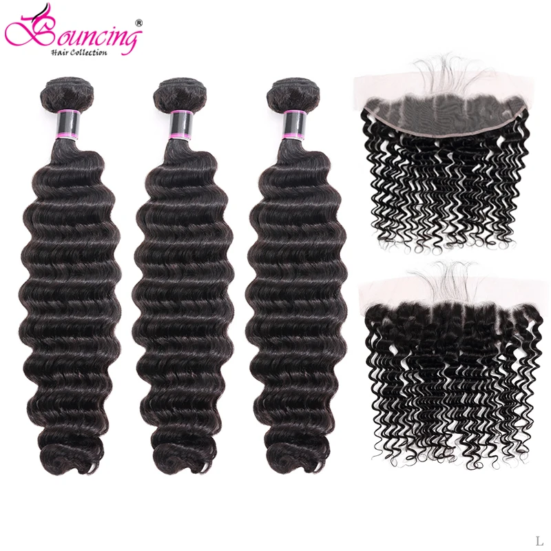 Волнистые волнистые бразильские пряди человеческих волос с закрытием 2/3