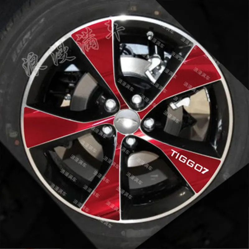 Для Chery Tiggo 7, Tiggo7, обод наклейки колеса автомобиля - Цвет: F