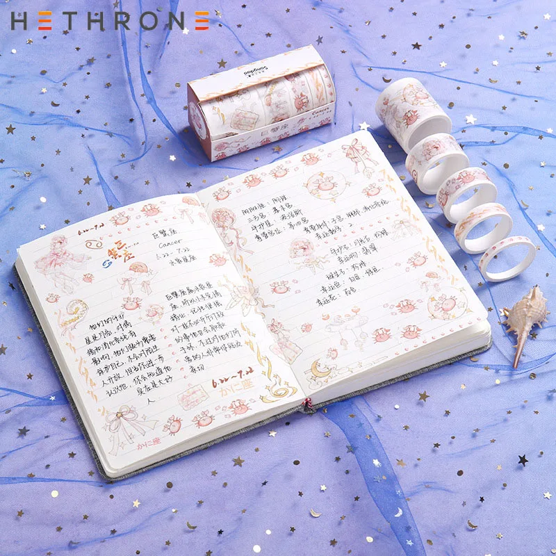 Hethrone 5 шт./упак. милые двенадцать созвездий для художественного оформления ногтей, ручная работа Скрапбукинг малярный скотч дневник клейкая лента Washitape стиральная лента