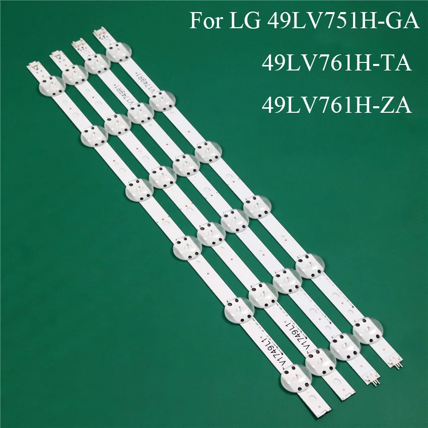 Запасные части для светодиодной подсветки телевизора LG 49LV751H-GA 49LV761H-TA 49LV761H-ZA