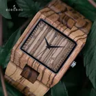 BOBO BIRD мужские часы Зебра деревянные часы мужские s Роскошные брендовые дизайнерские полностью деревянные кварцевые наручные часы relojes para hombre в подарочной коробке