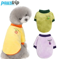soft pet dog hoodies for small dogs coral fleece puppy clothes winter warm dog coat cute pet clothes for cat chihuahua