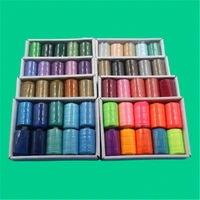 household hand stitch multi color 10 color set 1000 yards diy color thread cold and warm tone