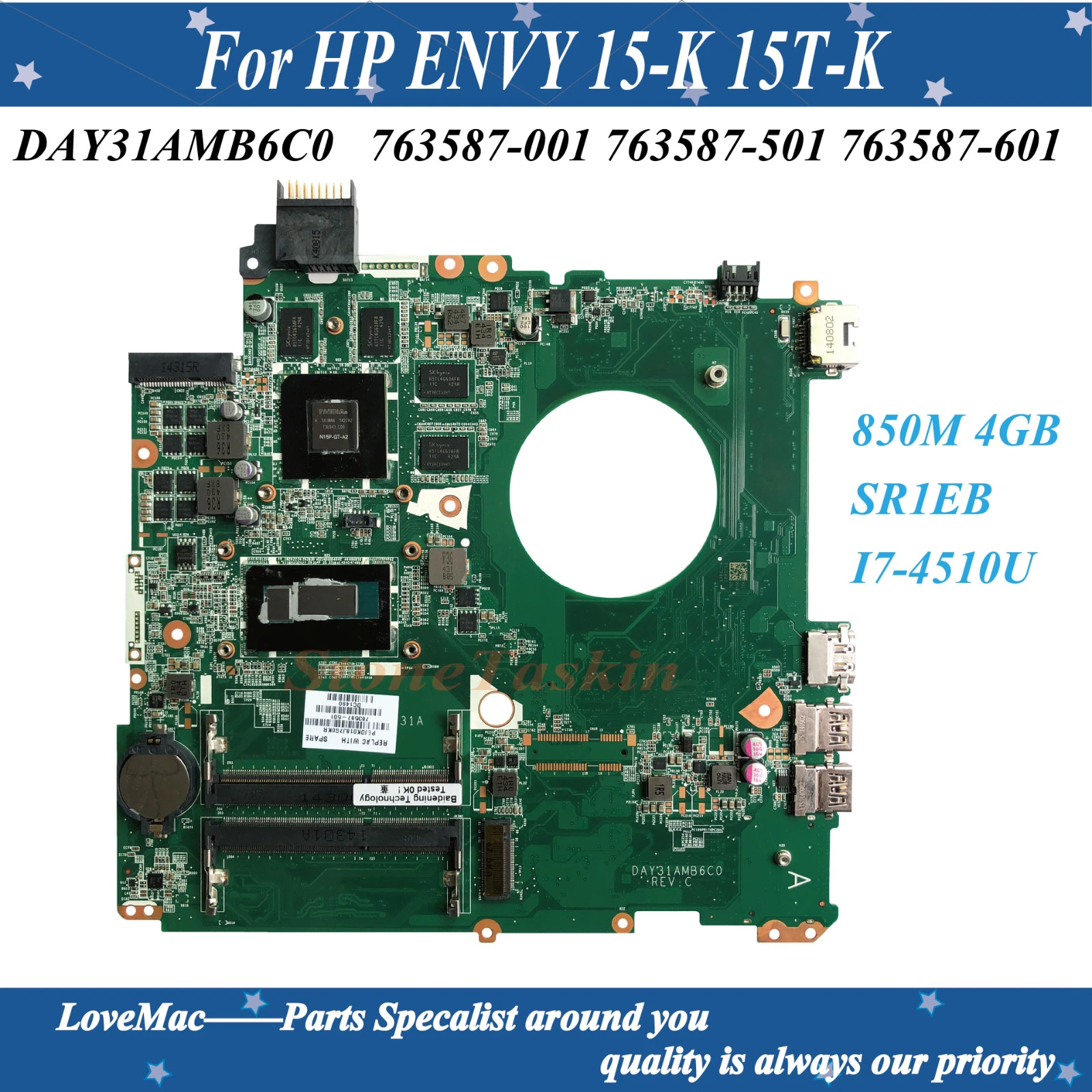 Высокое качество 763587 001 аккумулятор большой емкости для HP 15 K Материнская плата