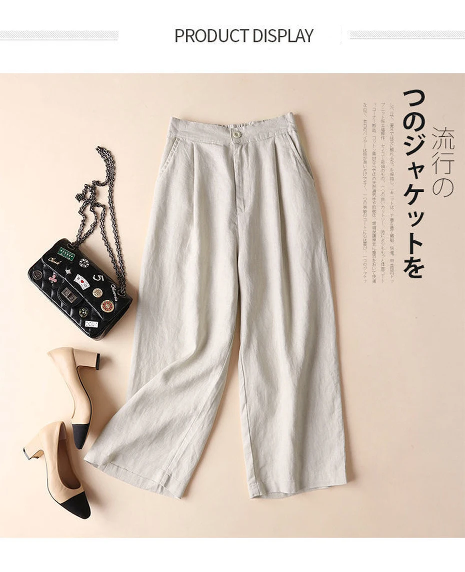 

Vintage Women's Linen Wide Leg Pant Ankle-length Loose Summer Casual Elastic Waist Pants Aesthetic Style Pantalon Femme Trousers