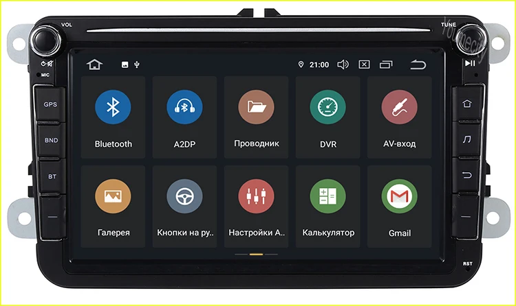 4 грамма Android 9,0 автомобильный DVD видео плеер для VW Tiguan Transporter Passat Touran EOS Golf Caddy Scirocco Jetta Bora с gps радио