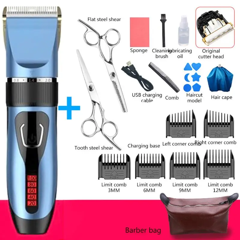 

Fashion Adult Children Home Mute Hair Clipper Portable Rechargeable Electric Haircut Tools