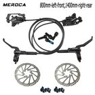 MEROCA HD-M800 велосипед MTB горный велосипед гидравлический дисковый тормоз набор зажим передний левый 800 ммЗадний правый 1400 мм
