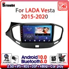 Автомагнитола Srnubi на Android 10 для LADA Vesta Cross Sport 2015-2020, мультимедийный видеоплеер, навигация GPS, 2 Din, стерео, головное устройство