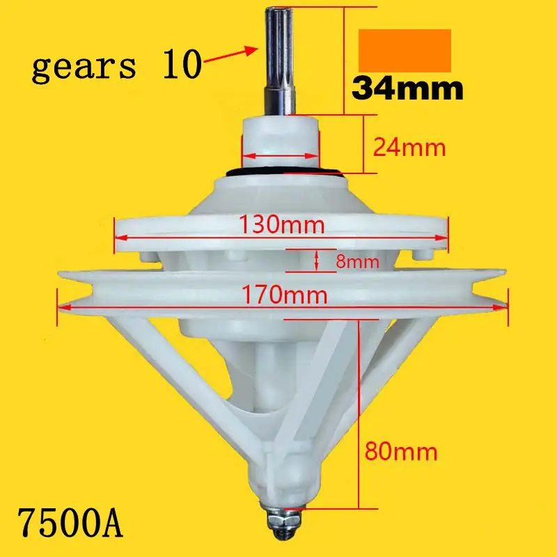 Haier двухцилиндровая полуавтоматическая стиральная машина с 10 зубьями аксессуары