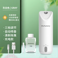 non marking wall mounted aroma diffuser with a variety of styles fresh air multi speed adjustment intelligent fragrance sile