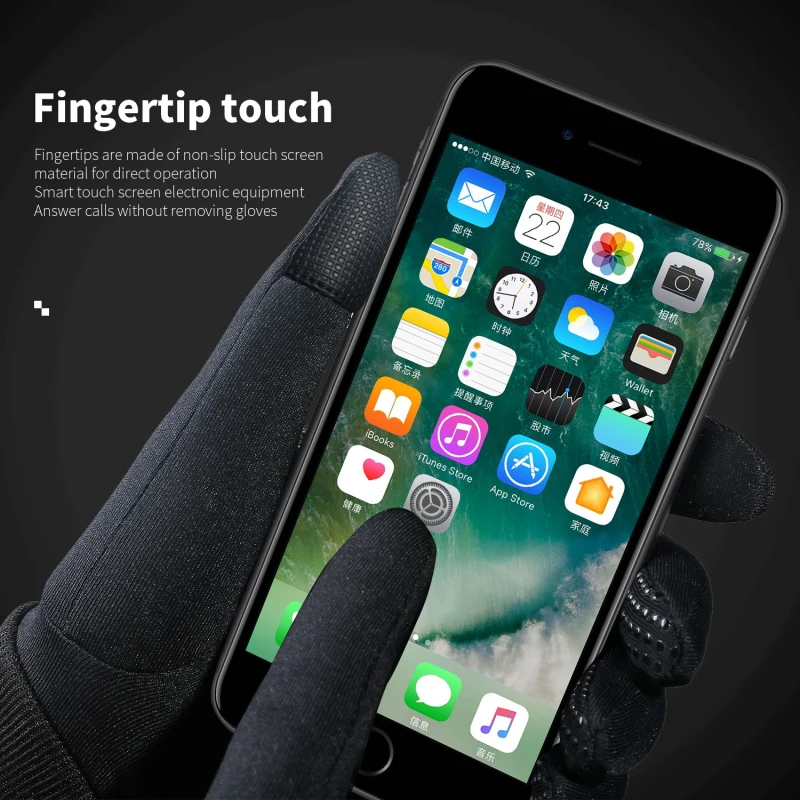 SKDK велосипедные перчатки воздухопроницаемые гелевые накладки амортизирующие