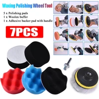 7pcs 8cm buffing pad car sponge polishing pad kit abrasive polisher drill adapter waxing tools accessory for car polisher