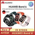 Смарт-браслет Huawei Band 6 с AMOLED экраном 1,47 дюйма, пульсометром и функцией отслеживания сна