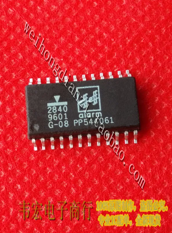 

Поставки. G-08 PP544061 бесплатная цепи IC патч SOP24