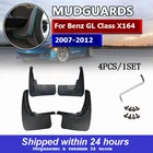 Комплект аксессуаров, литые Брызговики для Benz GL Class X164 GL450 GL350 2007-2012, брызговики, Брызговики 2011 2010 2009 2008