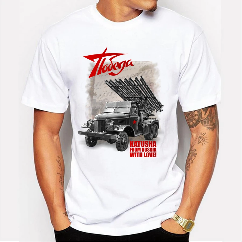 

TriDitya 50766# Cool Unisex T Shirt May 9 V16 Men's Tshirt Fashion O Neck Short Sleeve Tops Custom-made