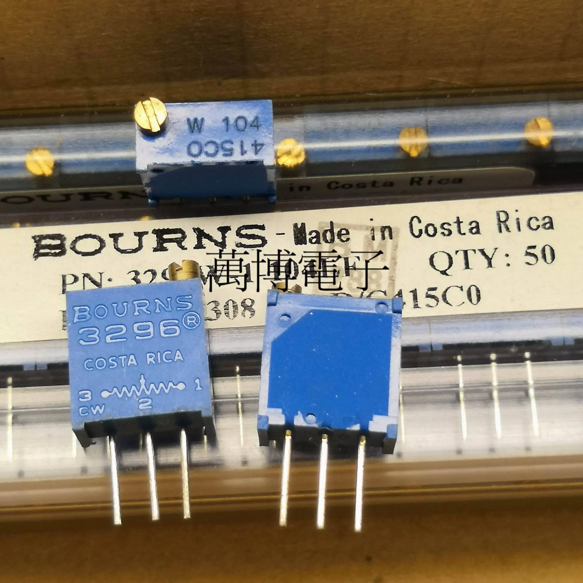20PCS/50PCS U.S. BOURNS precision adjustable 3296W-104 100K variable resistor Made in Costa Rica FREE SHIPPING