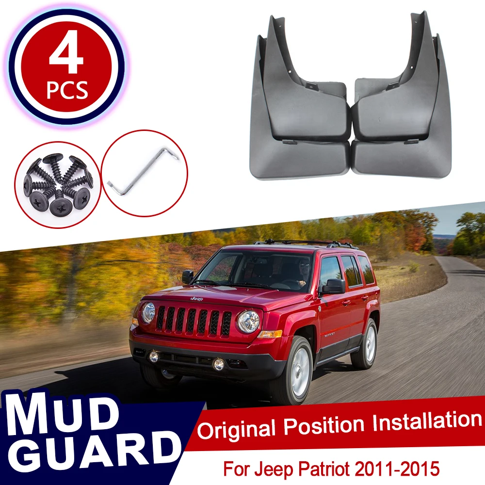4 шт. Автомобильные Брызговики для Jeep Patriot 2011 2015|Наклейки на автомобиль| |