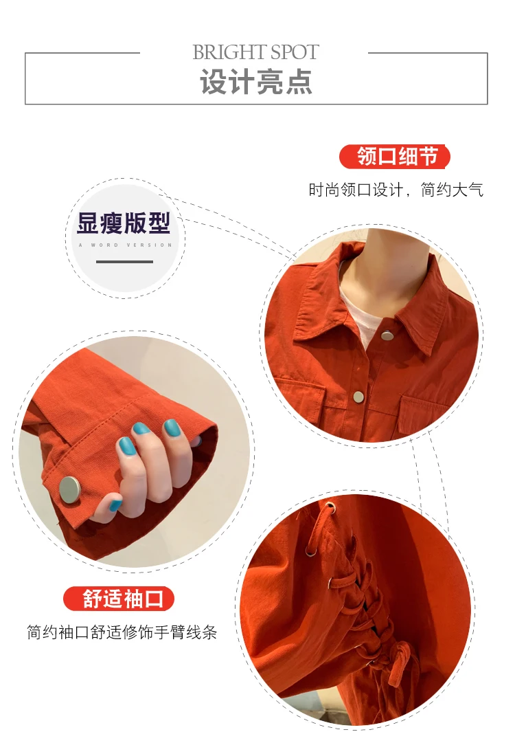 Han edition loose bf осенит на новое пальто женское с ароматом восстанавливает древние пути Студенческая куртка