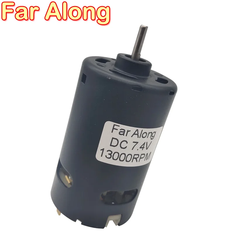 Электродвигатель постоянного тока с сильным магнитом 550 в 7 4 об/мин