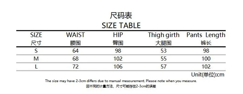 

Donsignet Pants for Women Street Shooting Ins Personality Mesh Stitching Bright Pants Elastic Waist Women's Casual Pants