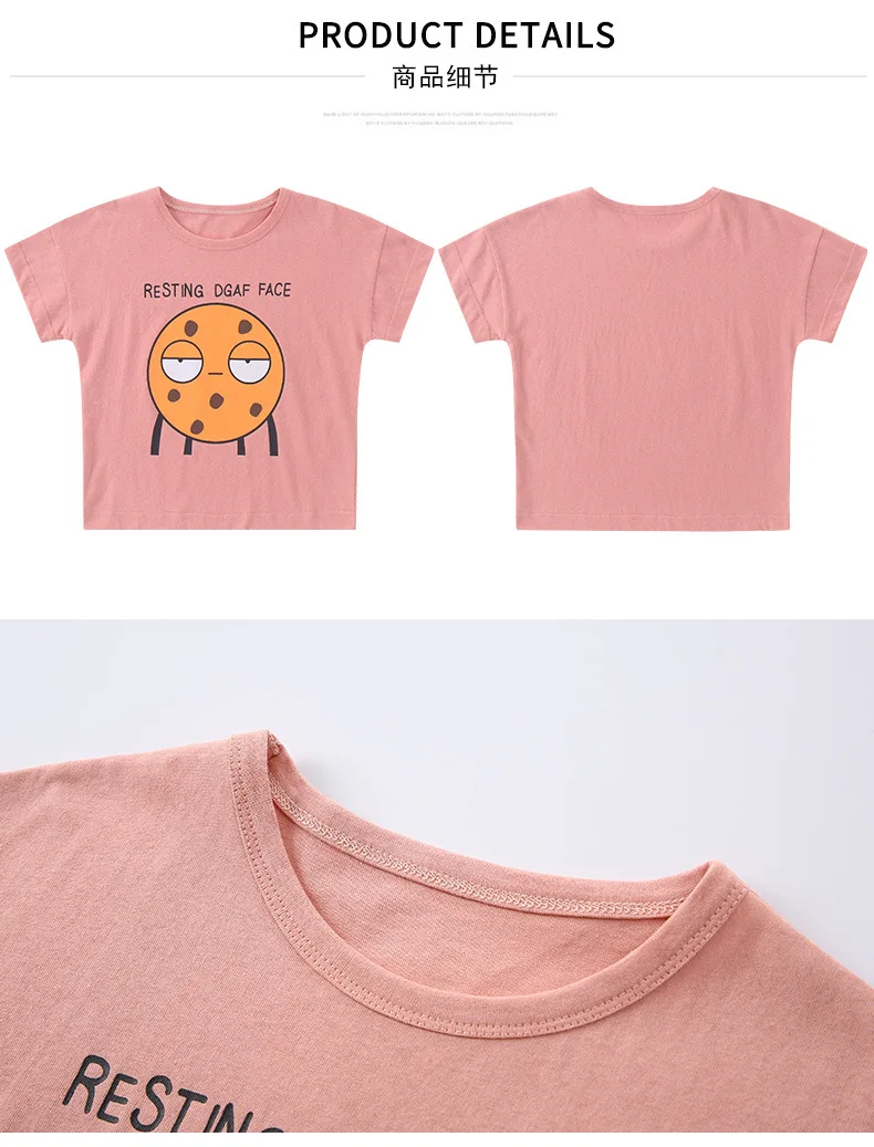 

Big Boy Tshirts Kids Boys Summer 2020 Boy Tops Kids Internet Popular Patterns Short Sleeve Tshirts Summer Top Fashion Tshirt Boy