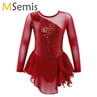 Женское Тюлевое платье-пачка с длинными рукавами и блестками