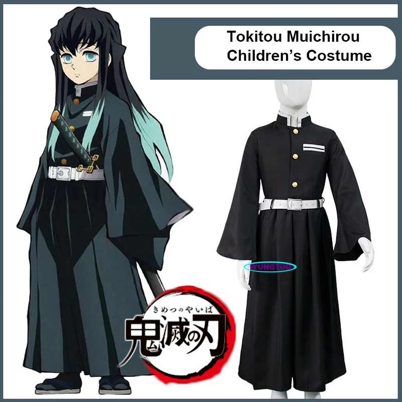 

Детский костюм для косплея Kimetsu no Yaiba Tokitou Muichirou, костюм рассекающего демонов, Kisatsutai, униформа для детей, подарки на Хэллоуин
