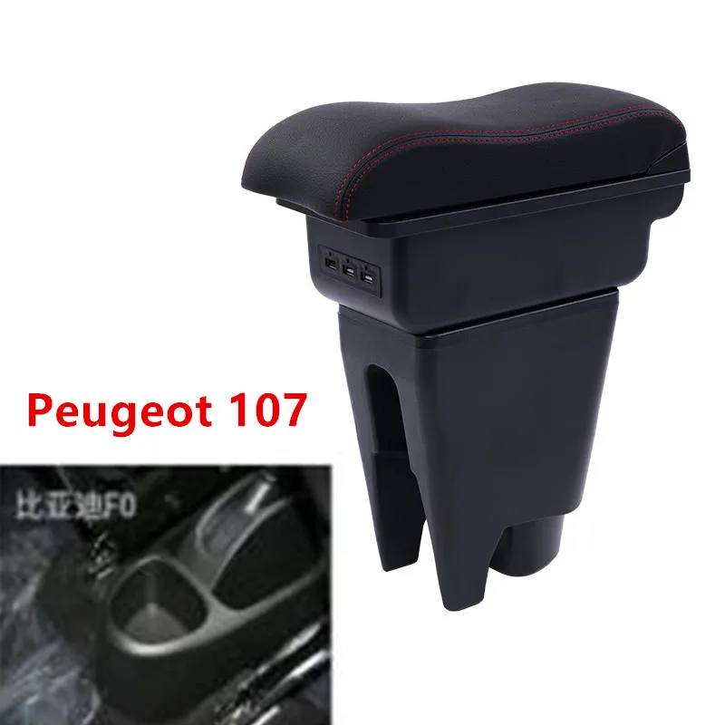 Для peugeot 107 подлокотник коробка USB