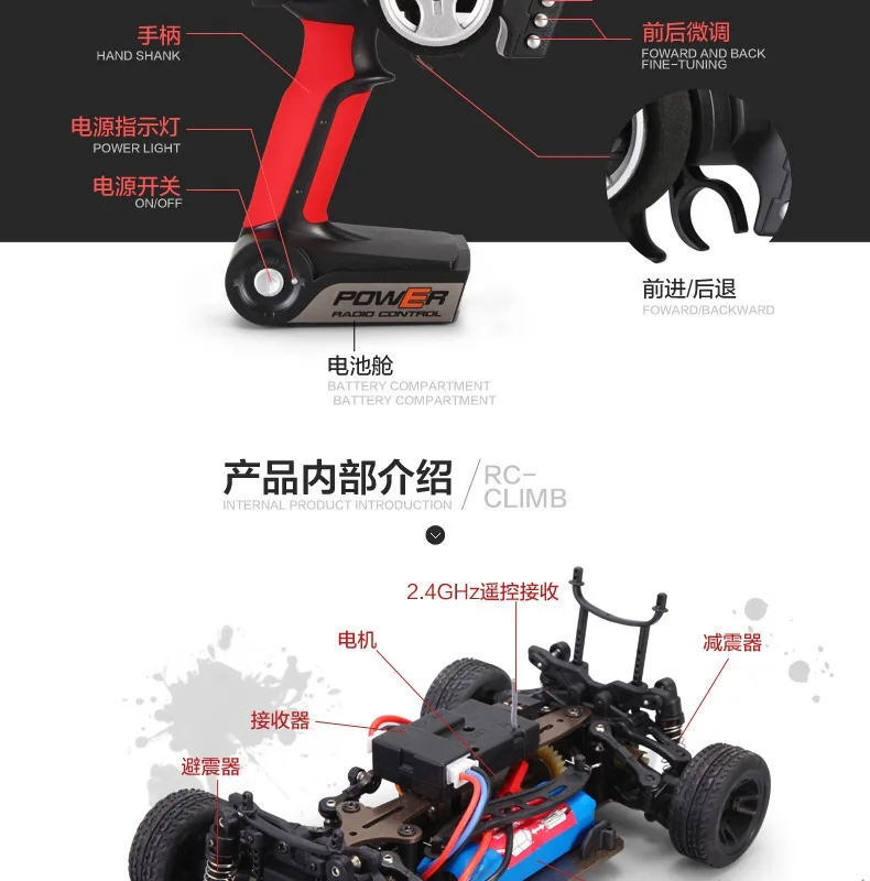 Wltoys A242 1:24 RC четырехколесный Автомобиль 2 4G пульт дистанционного управления