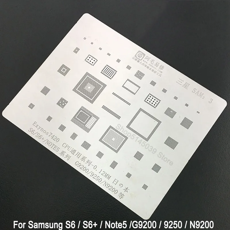 Для samsung S6 plus Note5 G9200 9250 N9200 BGA трафарет Exynos7420 cpu реболлинга посадки Оловянная сеть