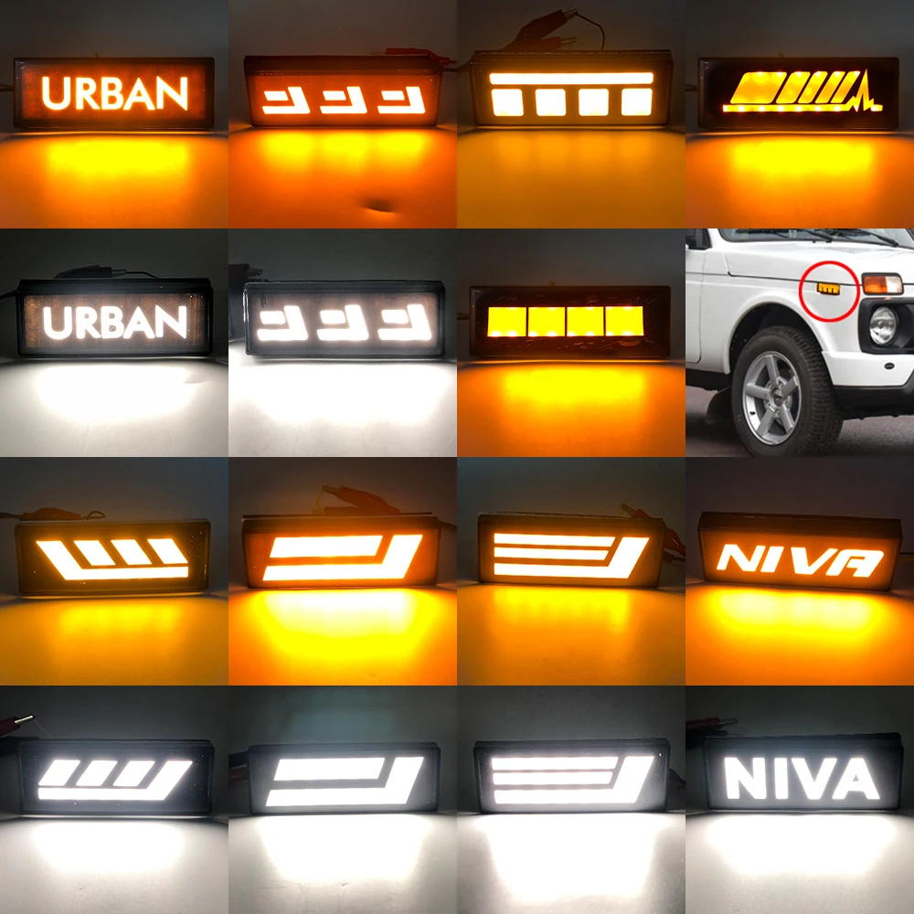 Фото Для Lada Niva 4x4 1995 2 x, супер яркая Передняя парковочная Передняя боковая габаритная лампа, лампа, автостайлинг, янтарсветильник №1
