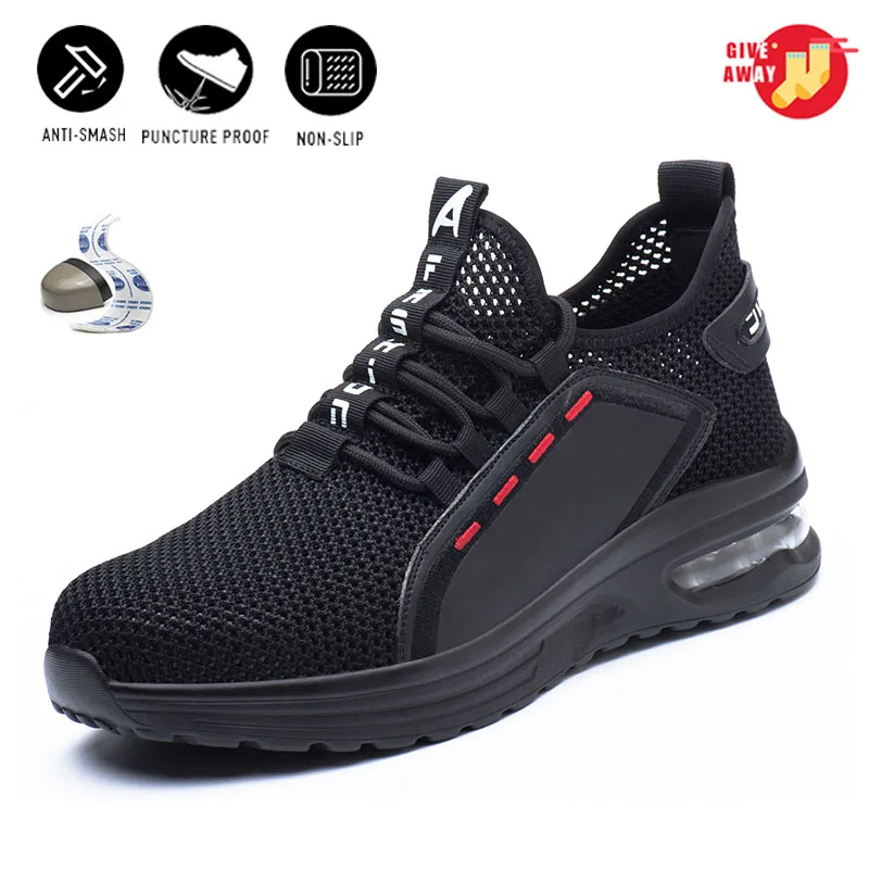 Мужская и женская защитная обувь со стальным носком сетчатые дышащие кроссовки