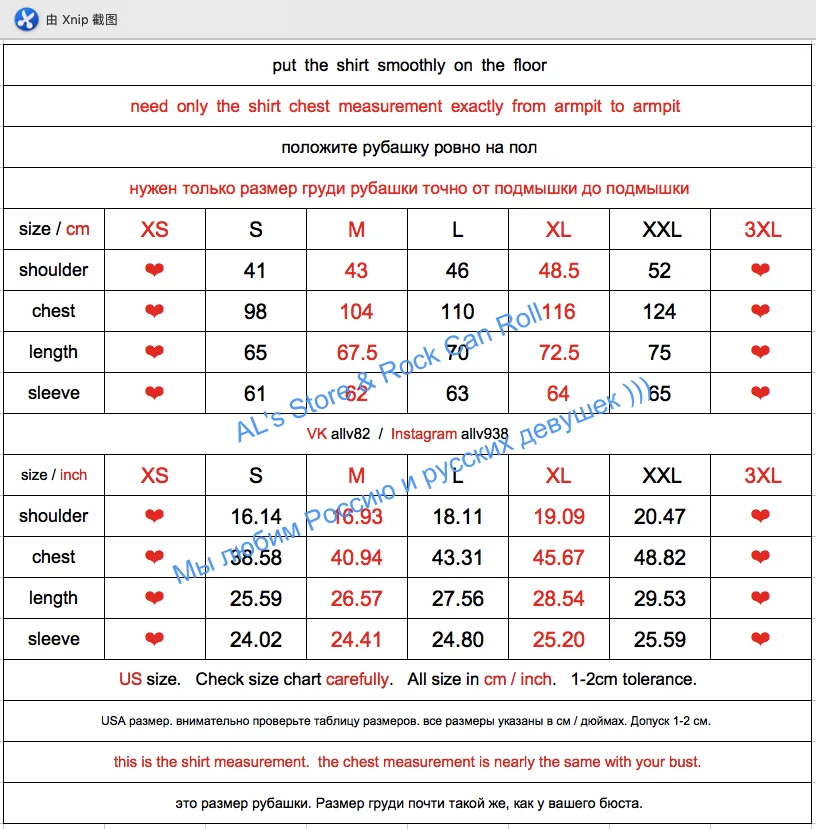 

AL6018 Read Description! US Big Size Quality 260GSM Soft Cotton T-Shirt Casual Stylish Seamless Tubular Henley Tee 9 Colours