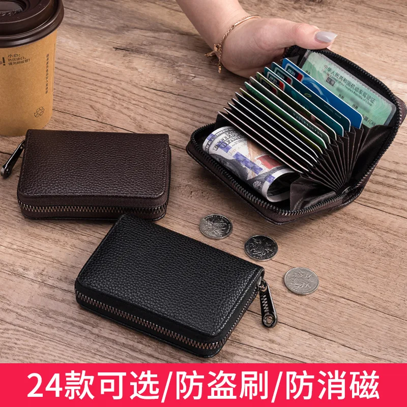 

Card Holder Multi-card Bit Card Bag Male Short Large-capacity Organ Business Card Holder Fashionable Purses Card Holder Luxury