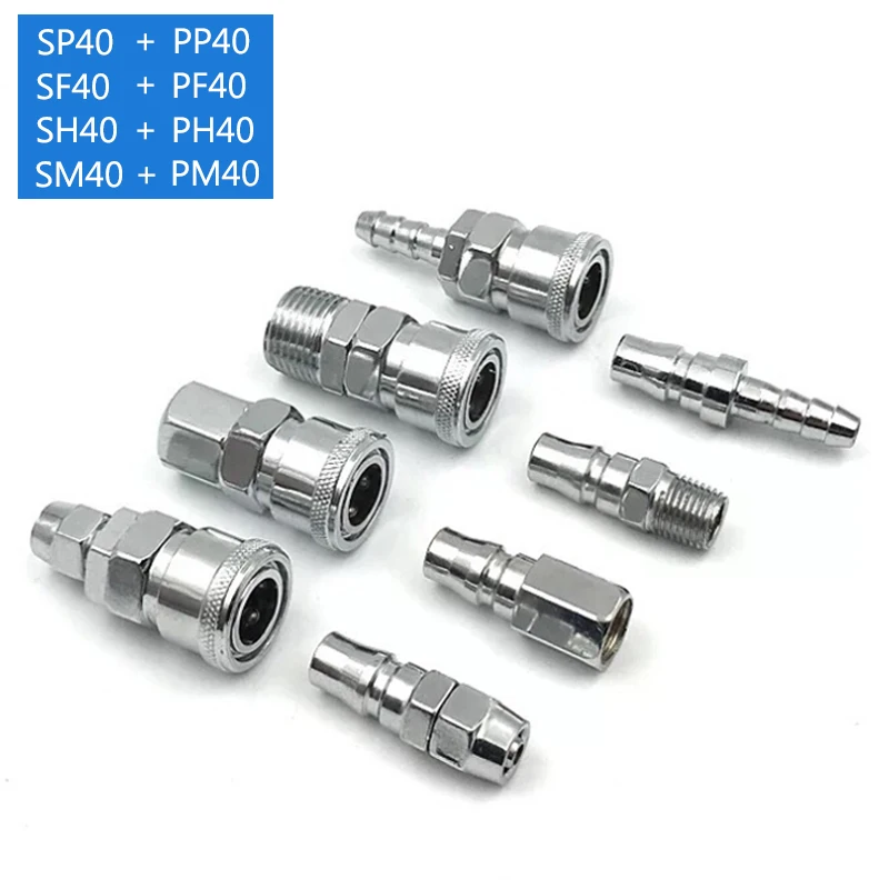 PP40 SP40 PF40 SF40 PH40 SH40 PM40 SM40 Пневматический фитинг C Тип быстродействующего соединителя муфта высокого давления работа на воздушном Компрессоре