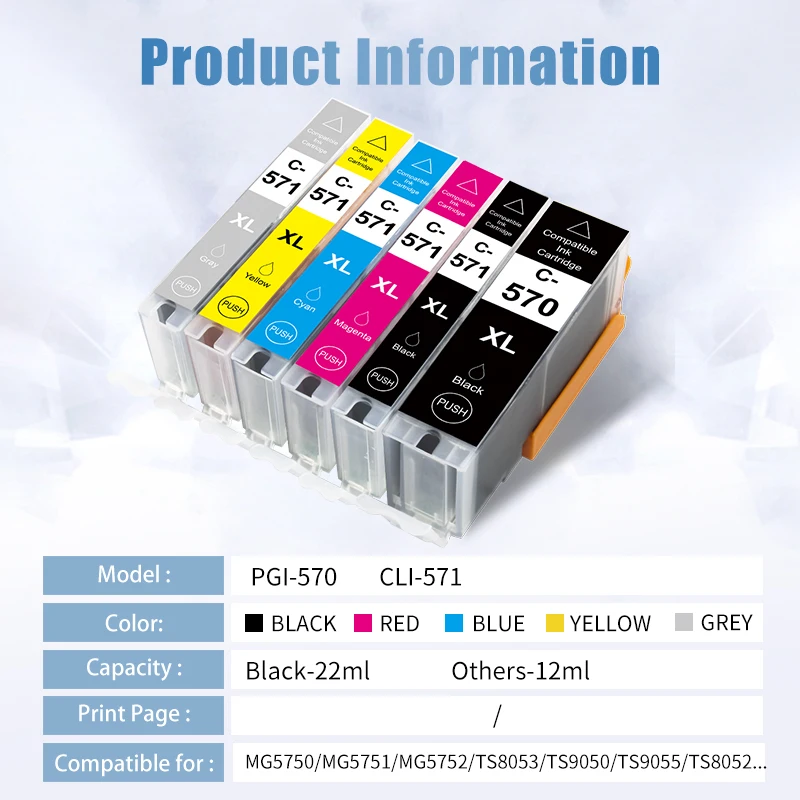 Картридж для принтера Canon Pixma MG5750 570 571 MG6850 MG7750 TS5051 совместим с PGI 5751 CLI 5752
