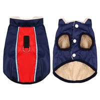 pets dogs jacket with harness winter warm dogs clothes for labrador waterproof small dogs pets clothing for french bulldog puppy