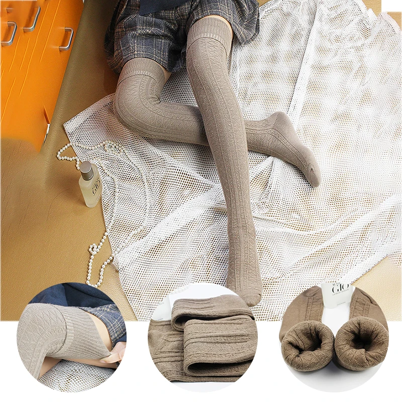 

Women's Over the Knee Stockings Soft Knitting Long Socks Elastic Rib Design Warm Knee High Legs Tights for Winter Fall NOV99