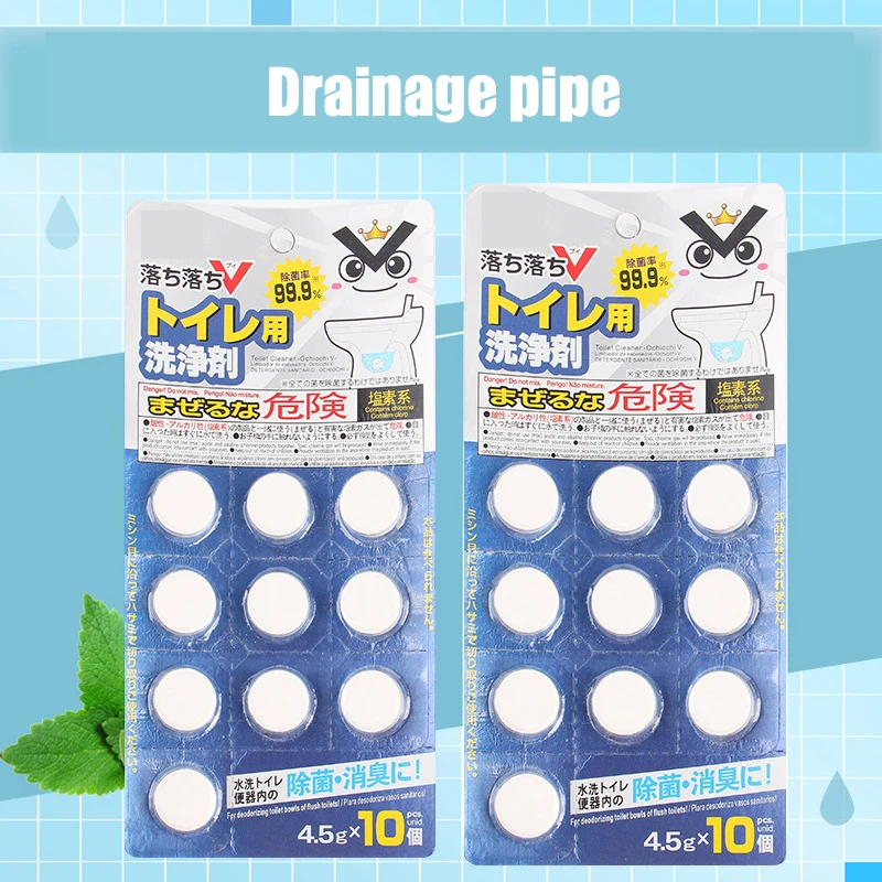 

Toilet Odor Removal Toilet Bowl Tank Cleaner Pipe Drain Unclog Tablets Dropshipping