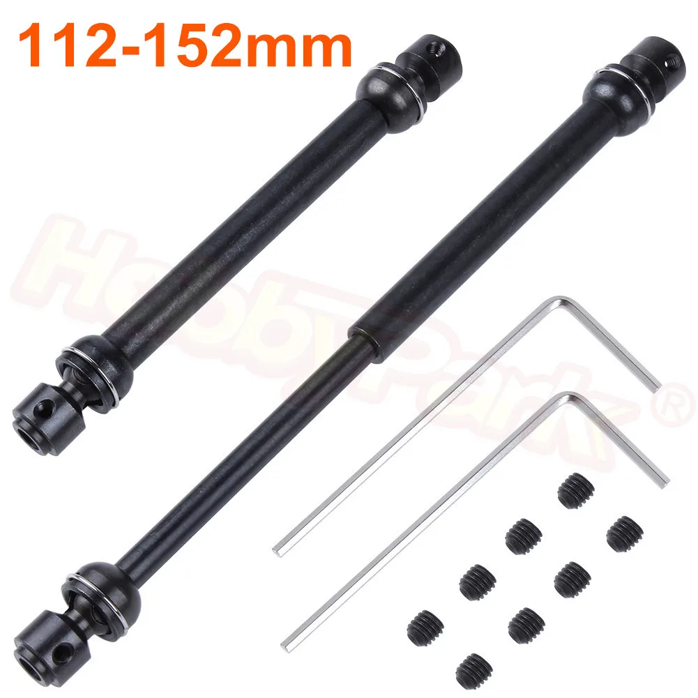 2 шт rc гусеничный автомобиль 88 м