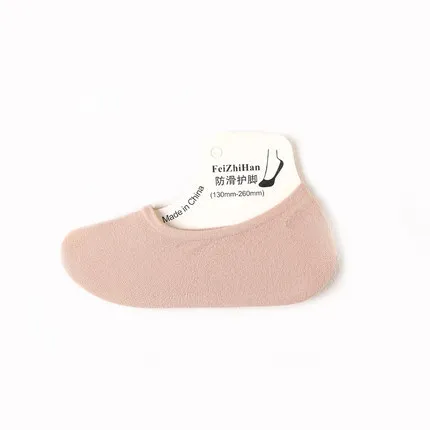 

Boat Socks Short Women Non-slip Summer Woman Cute Kawaii Designer Sock Rainbow Clothes Pair for Girls Nylon Ankle Pack White