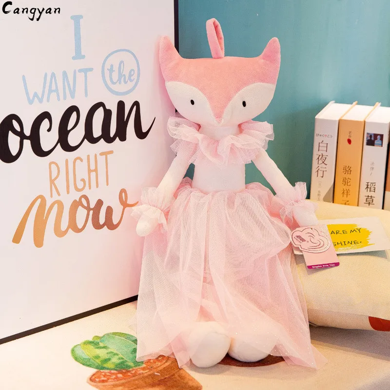 Красивая юбка свадебное платье для девочек плюшевые игрушки лисы пара