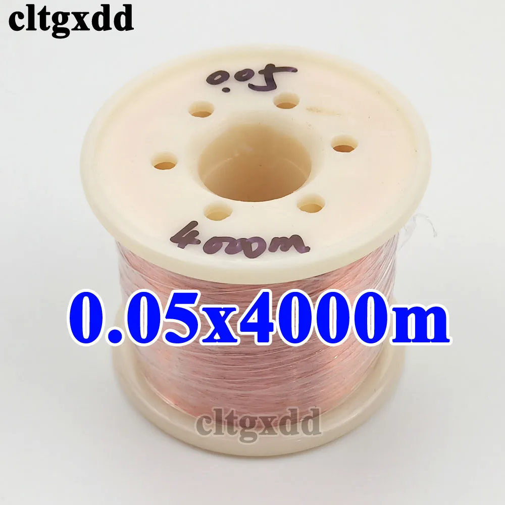 Cltgxdd 0 05 мм 2000 м 4000 8000 медная проволока полиуретановая эмалевая Qa 1 155 X