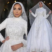 robe de mariee custom made high neck long sleeves muslim wedding dresses 2020 luxury princess lace ball gown wedding gowns