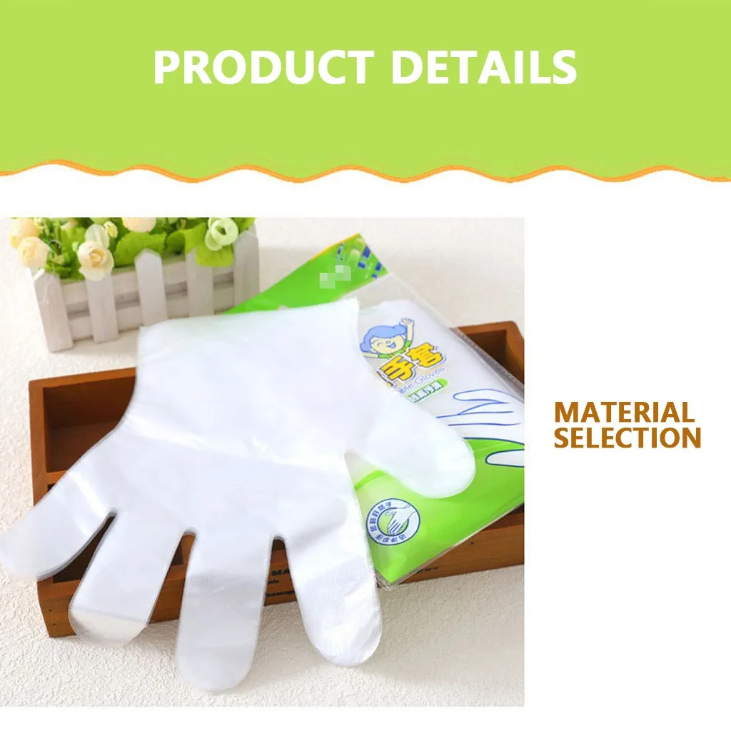 Одноразовые перчатки 100 шт ПЭ съемные пищевые пластиковые толстые одноразовые